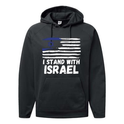 I Stand With Israel Jewish Hanukkah Performance Fleece Hoodie