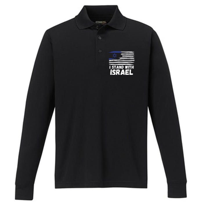 I Stand With Israel Jewish Hanukkah Performance Long Sleeve Polo