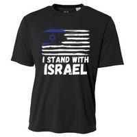 I Stand With Israel Jewish Hanukkah Cooling Performance Crew T-Shirt