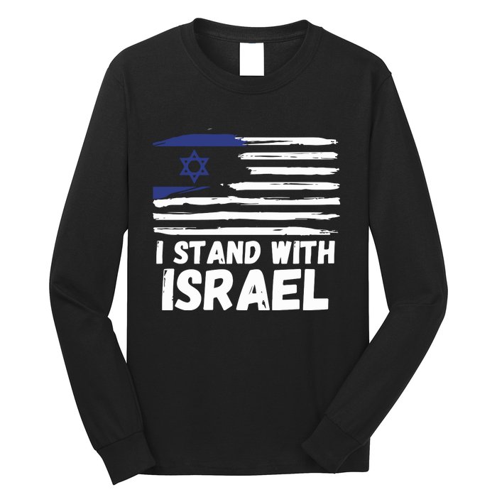 I Stand With Israel Jewish Hanukkah Long Sleeve Shirt