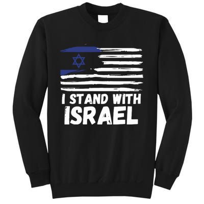 I Stand With Israel Jewish Hanukkah Sweatshirt