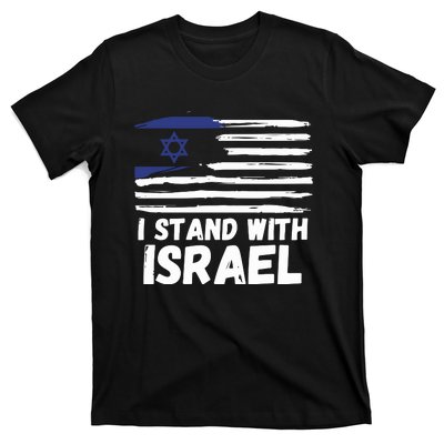 I Stand With Israel Jewish Hanukkah T-Shirt