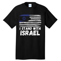 I Stand With Israel Jewish Hanukkah Tall T-Shirt