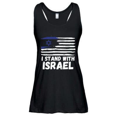 I Stand With Israel Jewish Hanukkah Ladies Essential Flowy Tank