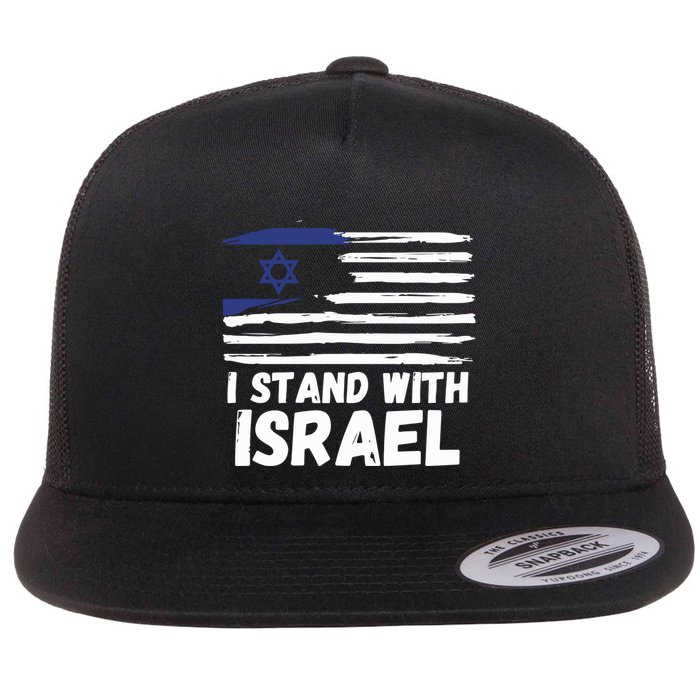 I Stand With Israel Jewish Hanukkah Flat Bill Trucker Hat