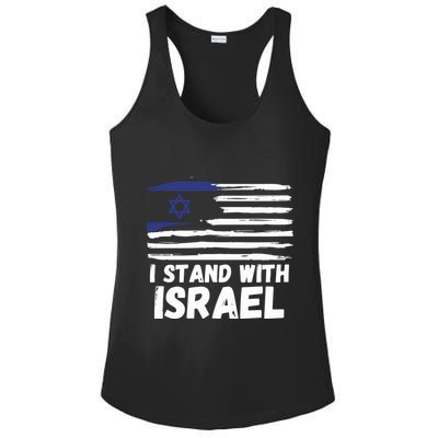 I Stand With Israel Jewish Hanukkah Ladies PosiCharge Competitor Racerback Tank