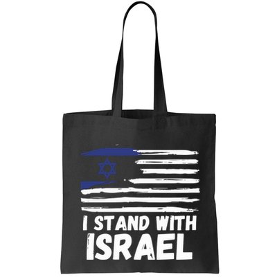 I Stand With Israel Jewish Hanukkah Bag