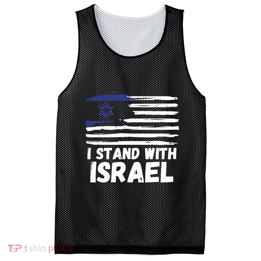 I Stand With Israel Jewish Hanukkah Mesh Reversible Basketball Jersey Tank