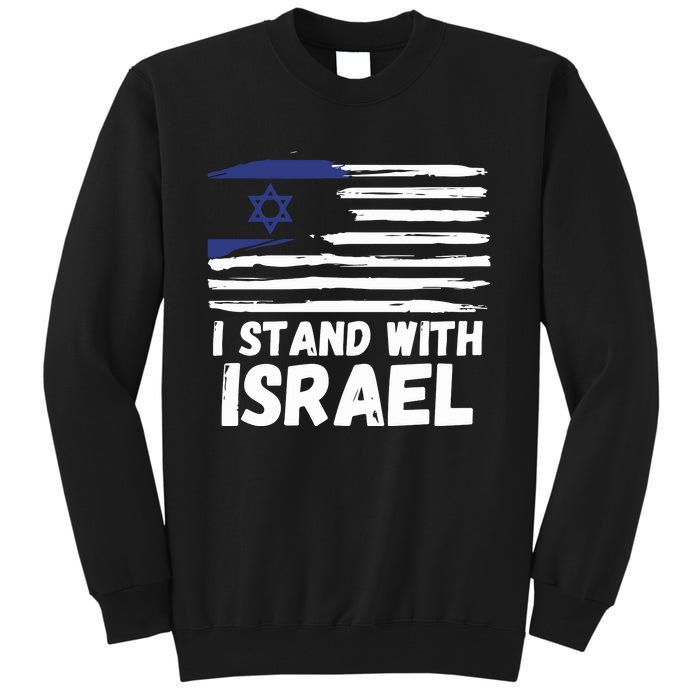 I Stand With Israel Jewish Hanukkah Tall Sweatshirt