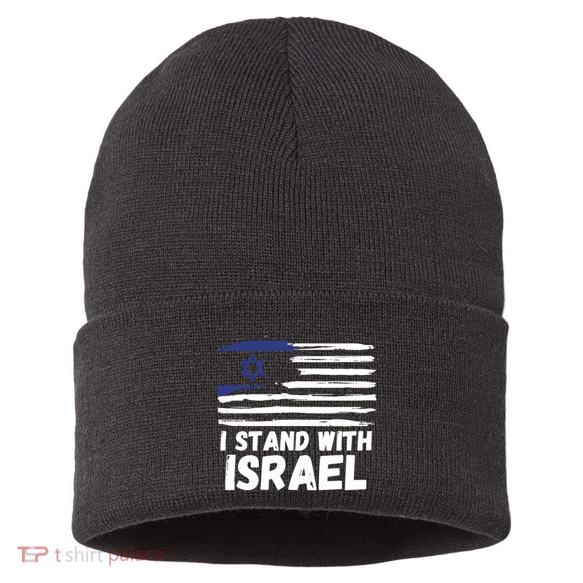 I Stand With Israel Jewish Hanukkah Sustainable Knit Beanie