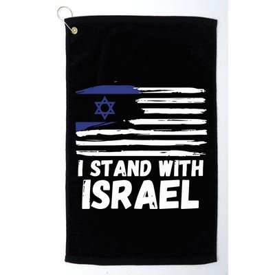 I Stand With Israel Jewish Hanukkah Golf Towel