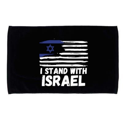 I Stand With Israel Jewish Hanukkah Microfiber Hand Towel