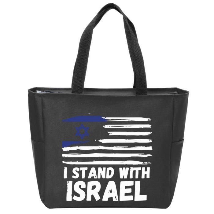 I Stand With Israel Jewish Hanukkah Zip Tote Bag