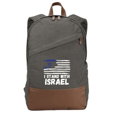 I Stand With Israel Jewish Hanukkah Cotton Canvas Backpack