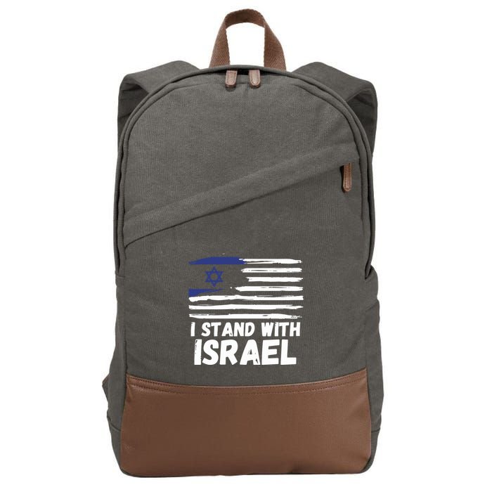 I Stand With Israel Jewish Hanukkah Cotton Canvas Backpack
