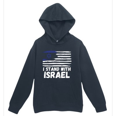 I Stand With Israel Jewish Hanukkah Urban Pullover Hoodie