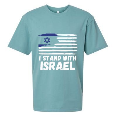 I Stand With Israel Jewish Hanukkah Sueded Cloud Jersey T-Shirt