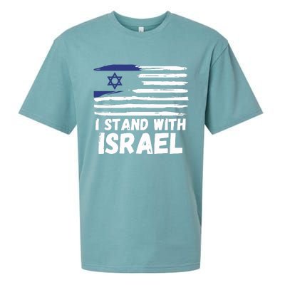 I Stand With Israel Jewish Hanukkah Sueded Cloud Jersey T-Shirt