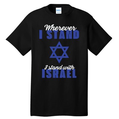 I Stand With Israel Pray For Israel Tall T-Shirt