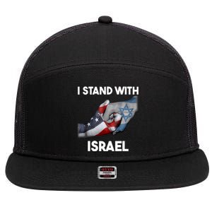 I Stand With Israel I Stand With Israel America Flag Design 7 Panel Mesh Trucker Snapback Hat