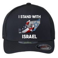 I Stand With Israel I Stand With Israel America Flag Design Flexfit Unipanel Trucker Cap