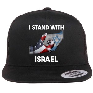 I Stand With Israel I Stand With Israel America Flag Design Flat Bill Trucker Hat