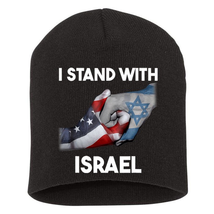 I Stand With Israel I Stand With Israel America Flag Design Short Acrylic Beanie