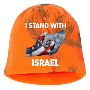 I Stand With Israel I Stand With Israel America Flag Design Kati - Camo Knit Beanie