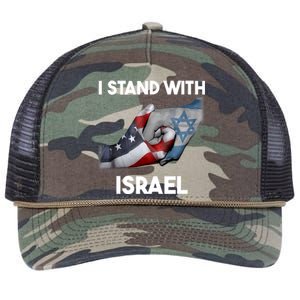 I Stand With Israel I Stand With Israel America Flag Design Retro Rope Trucker Hat Cap