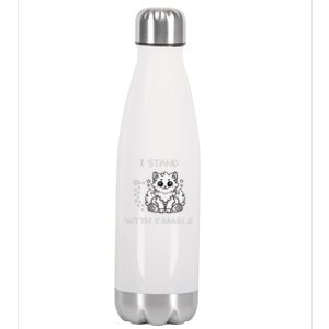 I Stand With Kamala Harris Cat Ladies Madam President Stainless Steel Insulated Water Bottle