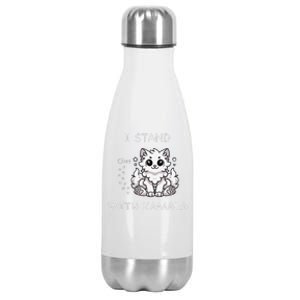 I Stand With Kamala Harris Cat Ladies Madam President Stainless Steel Insulated Water Bottle