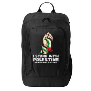 I Stand With Palestine For Their Freedom Free Palestine City Backpack