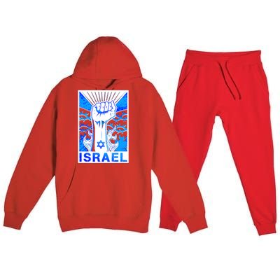 I Stand With Israel Israeli Flag Israel Star Of David Israel Strong Premium Hooded Sweatsuit Set