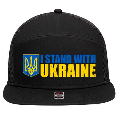 I Stand With Ukraine War 7 Panel Mesh Trucker Snapback Hat