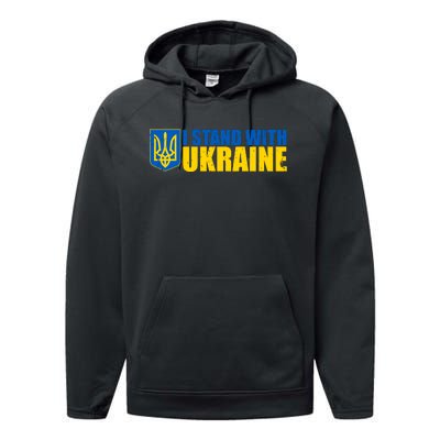 I Stand With Ukraine War Performance Fleece Hoodie