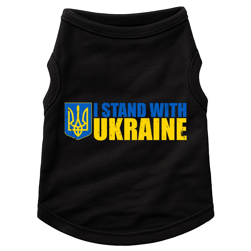 I Stand With Ukraine War Doggie Tank