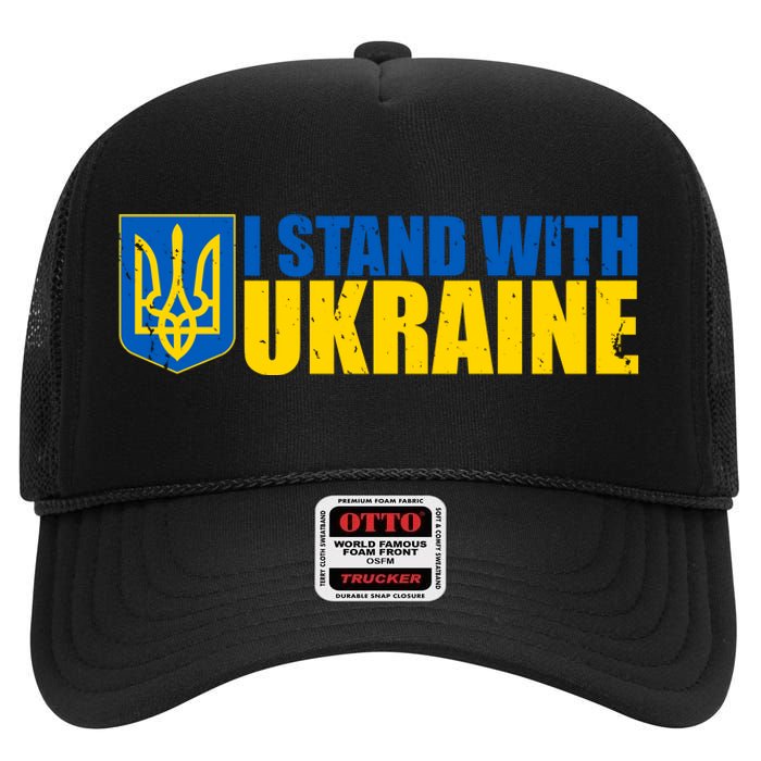 I Stand With Ukraine War High Crown Mesh Back Trucker Hat