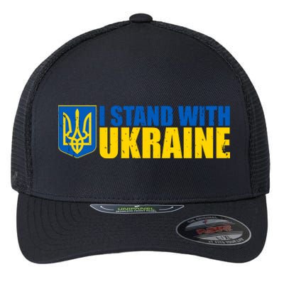 I Stand With Ukraine War Flexfit Unipanel Trucker Cap