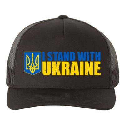 I Stand With Ukraine War Yupoong Adult 5-Panel Trucker Hat