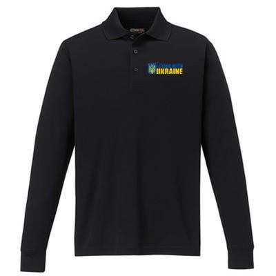 I Stand With Ukraine War Performance Long Sleeve Polo