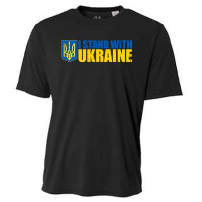 I Stand With Ukraine War Cooling Performance Crew T-Shirt