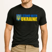 I Stand With Ukraine War Performance Shirt