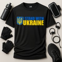 I Stand With Ukraine War Performance Shirt