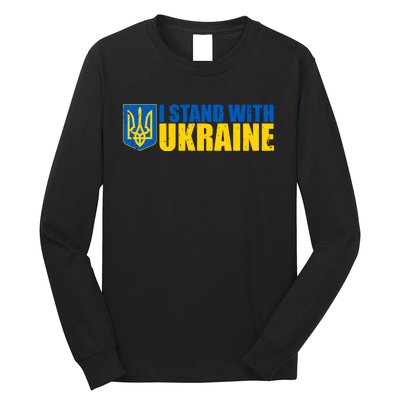 I Stand With Ukraine War Long Sleeve Shirt