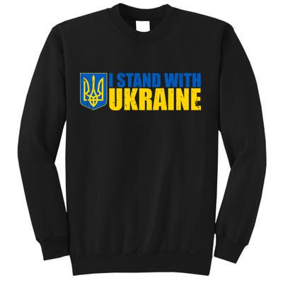 I Stand With Ukraine War Sweatshirt