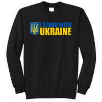 I Stand With Ukraine War Sweatshirt