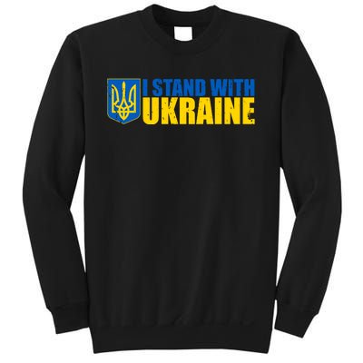 I Stand With Ukraine War Sweatshirt