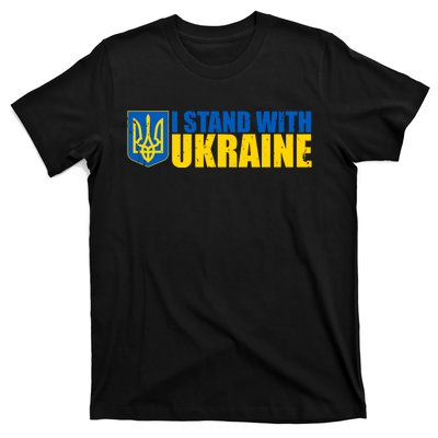 I Stand With Ukraine War T-Shirt