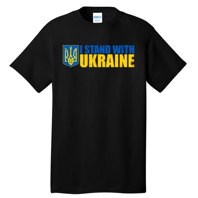 I Stand With Ukraine War Tall T-Shirt