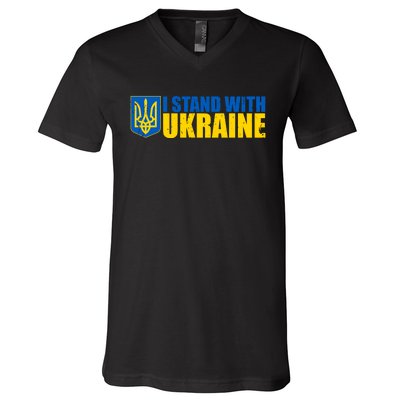 I Stand With Ukraine War V-Neck T-Shirt